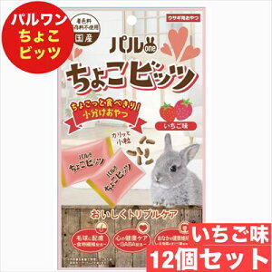 {ybgt[h p 傱rbc  21g× 12 Zbg ܂Ƃߔ Y   ETM