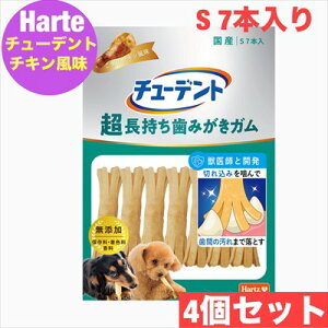 ZAO Hartz n[c `[fg ݂K S 7{ J`L 4܃Zbg   ԐH K f^ ݂͂  ݂   ԐH K f^ ͂