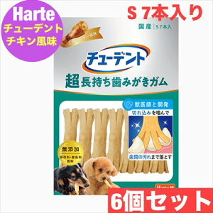 ZAO Hartz n[c `[fg ݂K S 7{ J`L 6܃Zbg@  ԐH K f^ ݂͂  ݂   ԐH K f^ 