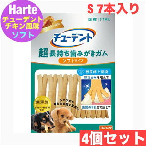 ZAO Hartz n[c `[fg ݂K \tg^Cv S J`L 7{ × 4܃Zbg   ԐH K f^ ݂͂  ݂   ԐH K