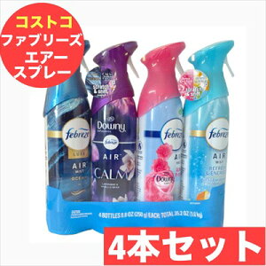 t@u[Y GA[ ~bNX GA[Xv[ 250g×4{Zbg e LXv[ p gC  rO Q ~J΍ F  oGeBpbN COSTCO RXgR