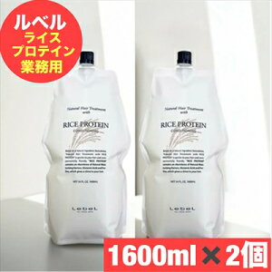 x CX veC i` wA g[g g EBY RP 1600ml | 2Zbg x wAg[gg wAPA 񂾔 _[WwA _[WPA e@ e T  