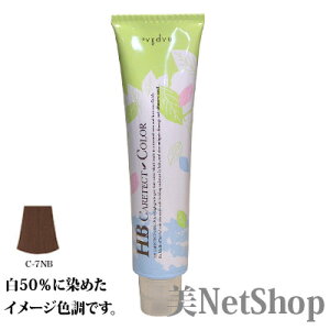 iv HB PAeNgJ[ C-7NB 80g  򕔊Oi