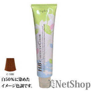 ナプラ 白髪染めの人気商品 通販 価格比較 価格 Com ナプラ 白髪染めの人気商品 通販 価格比較 価格 Com