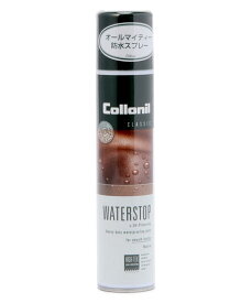 [ コロニル ] ウォーターストップスプレー 200ml シューケア 防水スプレー Collonil CARE-02