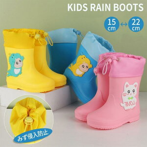 LbY CV[Y Cu[c C ~J΍ 15~22cm j̎q ̎q LbY jp jZbNX qC y ~h y  w 킢