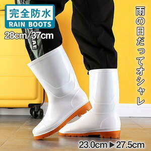 ���C���u�[�c ���C���V���[�Y �����Y ���f�B�[�X �j�����p �L�b�`���V���[�Y �h�� �h�� ���C �~�J �J�΍� �R�Ȃ� �A�E�g�h�A �ނ� �����O��