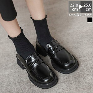 [t@[ C fB[X EhgD q[ 4.5Z`q[ q[   L y _炩 l ~ _炩 ɂȂ Ȃ ₷