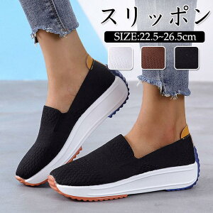 Xb| fB[X Xj[J[  y EFbW \[ Ȃ RtH[g EH[LOV[Y  JWAV[Y JbvC ~