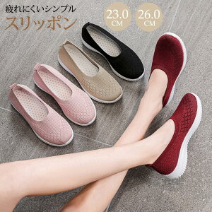 Xj[J[ fB[X  i[XV[Y Xb| EH[LOV[Y JWAV[Y X|[cV[Y y ʋC ~ ҃V[Y