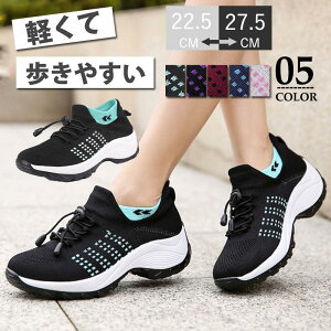  Xj[J[ fB[X jO EH[LO V[Y W i[X ₷ C Ȃ Xb| y ʋC  킢 lC 