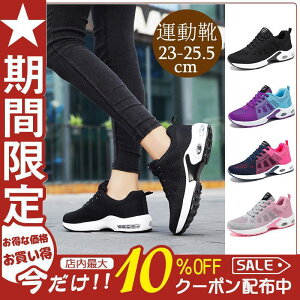 Xj[J[ fB[X X|[cV[YjOV[Y EH[LOV[Y L WjA AEghA y  ~ O ^C W ʋ