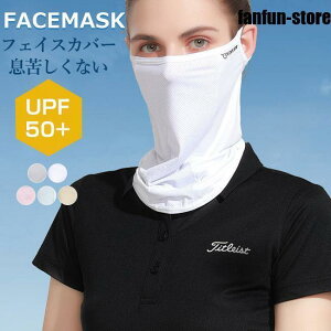 UVJbg }XN tFCXJo[ ĐV lbNK[h Y fB[X  lbNJo[ tFCXK[h tFCX}XN AEghA   