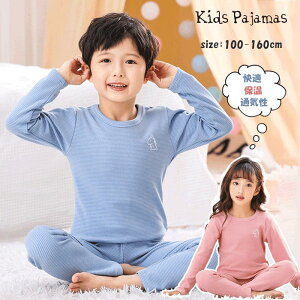 pW} LbY  q xr[ LbYpW}  [EFA Q ㉺Zbg ̎q j̎q t  H ZbgAbv q WjA ct