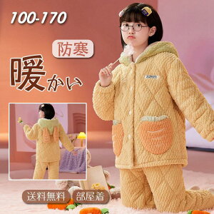 [EFA xr[pW} LbY pW} ㉺Zbg ZbgAbv q ̎q OJ h ۉ  {^ CG[ {bg L[g  H~