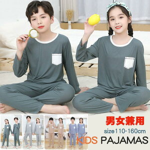 pW} [EFA j̎q ̎q WjA 2_Zbg Rbg   q LbYpW} t JWA ㉺Zbg [Ή _炩 LbY