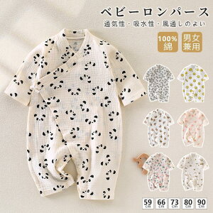 xr[ p[X   r p[X j̎q ̎q Jo[I[ Ԃ I[C OJ  pW} tH[} oYj a