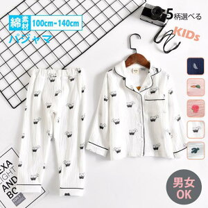 pW} LbY  OJ [EFA  tďH~ qpW} LbY WjA 100 Rbg ㉺Zbg ̎q j̎q Lk _炩 ʋC