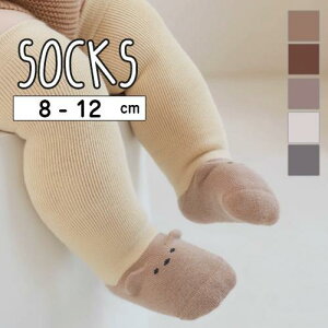 xr[ lC C nC\bNX  ~ Rbg Aj} t ~ V Ԃ j̎q ̎q xr[~pnC\bNX ۈ牀 ct oYj