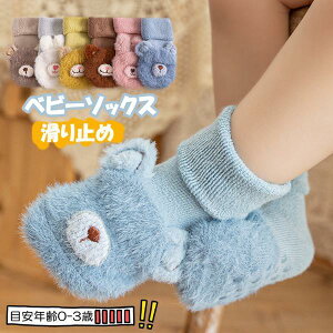 t@[XgV[Y tA\bNX C ̎q j̎q xr[V[Y [V[Y q LbY  킢 V[Y  g h 