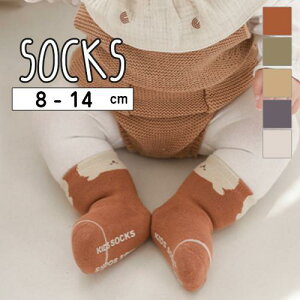 xr[ lC C \bNX  ~ ʋC Rbg |Cg Aj} ~ h V Ԃ j̎q ̎q ۈ牀 ct oYj v[g