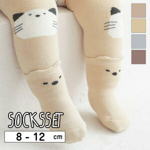 xr[ lC C \bNX ^Cc nC\bNX N ~ Rbg Aj}  t ~ V Ԃ j̎q ̎q ۈ牀 ct oYj