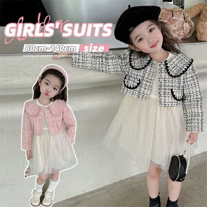 WPbg ̎q hX Zbg  qX[c `[hX tH[} Ǝ w s[XZbg   \ t ܎O 