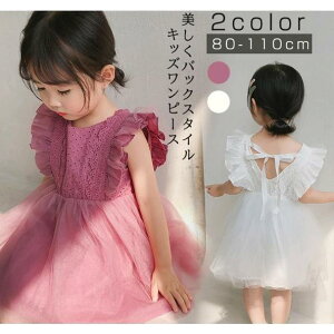 LbY s[X qhX ̎q xr[hX qǂ Ԃ oYj xr[ `[ ӂӂ q  ܎O {Q [X{ ؍