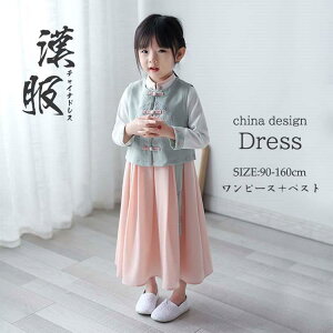 Ԍ `CihX LbY RXv s[X xXg `Ci i 2_Zbg  hJs[X qp ̎q Ñ ʐ^Be ؕ Cxg