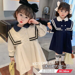 s[X hX ̎q LbY JWA  i     p[eB[hX qp w  Ǝ  t  \