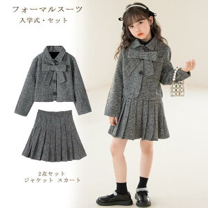 w X[c ̎q ƎX[c { Zbg LbY tH[} { s[X wX[c qX[c qhX \ sAm Bep o