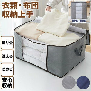 ߑP[X z ߗ [P[X [{bNX ߗގ[ zc[ Hѕzc zc sDz [ cu u  Ă ܂肽