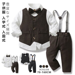 tH[} LbY X[c j̎q q Zbg Vc TXy_[ pc xXg  w am q sAm ʐ^ w  Ǝ  