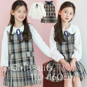 2_Zbg LbY X[c ̎q LbY tH[} X[c s[X Vc  d˒ gbvX ܎O q w   `FbN xXg