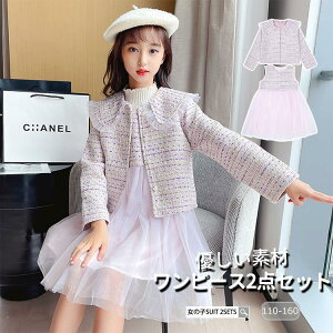 hX s[X WPbg X[c tH[} LbY q ̎q \ t  w Ǝ   sAm O ~ q qp