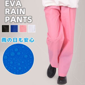 Cpc jp ] fB[X Y n CEFA CR[g  oCN JH Jbp J PU hR[eBO y