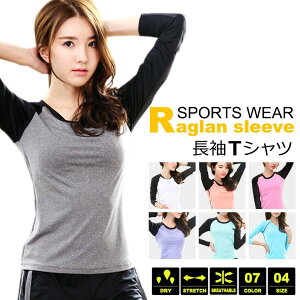 X|[cEFA  fB[X K 傫TCY lC z Xgb`  (O) T KEGA WEFA M L XL XXL