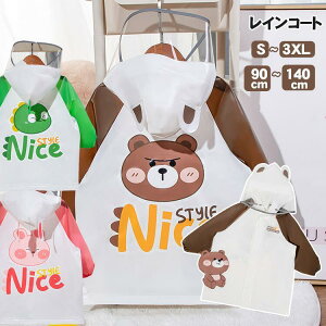 CR[g q ] oCN LN^[ L[g |` C|` CEFA AEghA Jbp h ʊw [ܕt S/M/L/XL/2XL/3XL