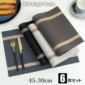 F6Zbg `}bg 4FWJ 45×30cm ` e[u}bg `}bg R[q[  R PVC _CjO H   h~