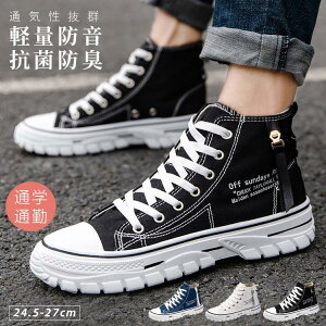 Xj[J[ Y nCJbg C LoXV[Y jOV[Y EH[LOV[Y JWAV[Y u[c  ʊwC amC