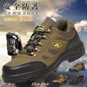 SC oRC u[c ƌC Y |c N h h  ~p ėp lG Xj[J[ ~ ϖ [Nu[c Ռz 23.0-28.0CM