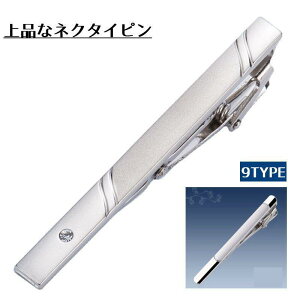 lN^Cs Y ^Cs tH[} Nbv rWlX Vo[J[  i v[g Mtg