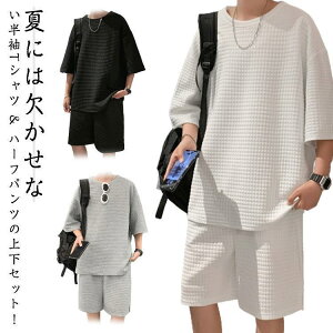 tVc n[tpc Y pW} ㉺Zbg  [EFA   K n  ZbgAbv W[W tVc