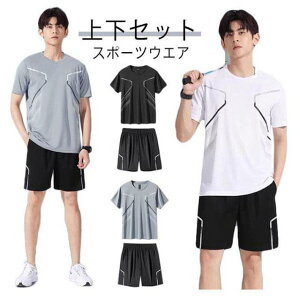 jOEFA Zp TVc 2_Zbg Y n[tpc ڐG⊴ ㉺Zbg  Y  StEFA ZbgAbv 傫T