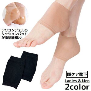 ƃPA C \bNX T|[^[ Jo[ VR  pPA  KTKT ی ێ  