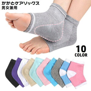 ƃ\bNX ƃPA C ܐȂ fB[X Y jp I[vgD tbgPA VR  Jo[ ƃT|[^[ 