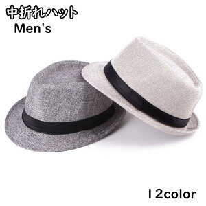 ܂nbg ܂X nbg Xq Y j lp ΂ 悯 Ăh~ UV΍ O΍ MǑ΍ o ][g 