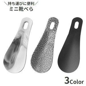 Cׂ Cx Y fB[X ^ y RpNg g ^    Vv ֗ rWlX