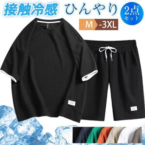 ZbgAbv Y W[W ㉺  fB[X TVc n[tpc tFCNC[h X|[cEFA n d˒ ĕ 