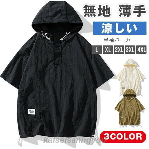 p[J[ Y p[J[ n  vI[o[p[J[ t[fB[  ăp[J[ Lv St ނ oR X|[c AEghA Cxg J